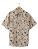 Camo Dry Button Up Shirt - Mens